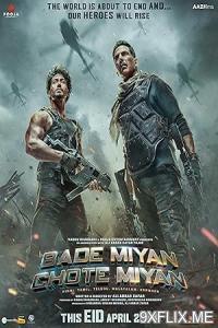 Movie Poster