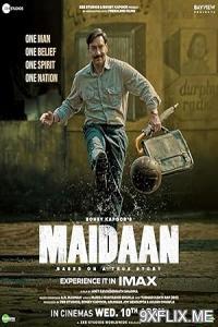 Movie Poster
