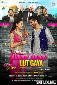 Movie Poster
