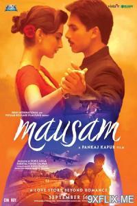 Movie Poster
