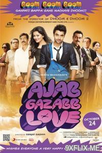 Movie Poster