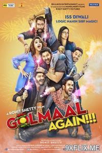 Movie Poster