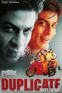 Movie Poster