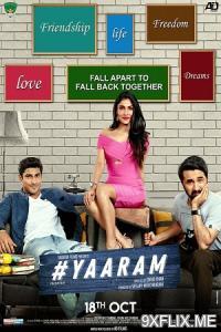 Movie Poster