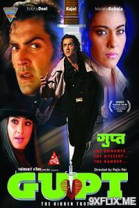 Movie Poster