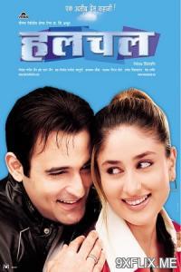 Movie Poster