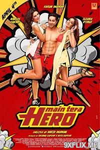 Movie Poster