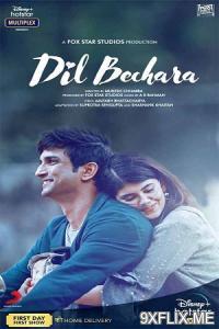 Movie Poster