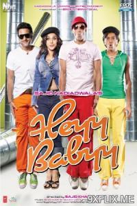 Movie Poster
