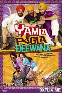 Movie Poster