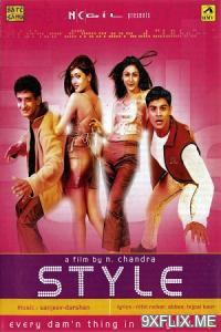 Movie Poster