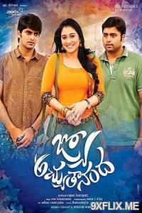 Movie Poster