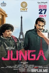 Movie Poster