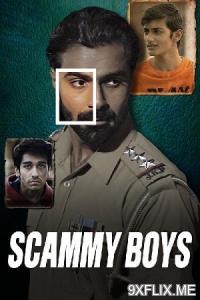 Movie Poster