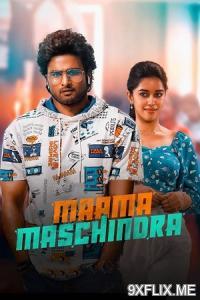 Movie Poster
