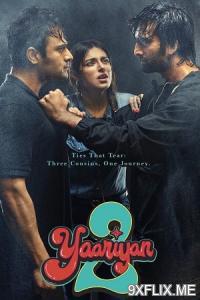 Movie Poster