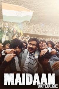 Movie Poster