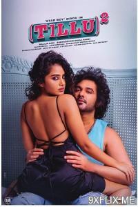 Movie Poster