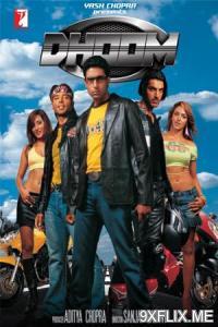 Movie Poster