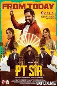 Movie Poster