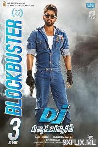 Movie Poster