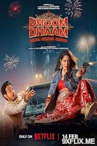 Movie Poster