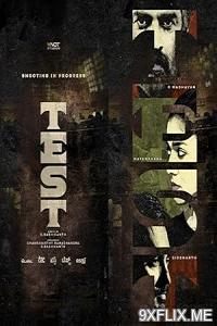 Movie Poster