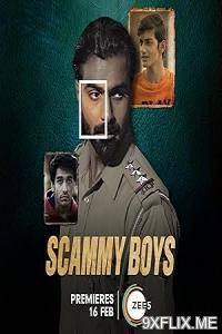 Movie Poster