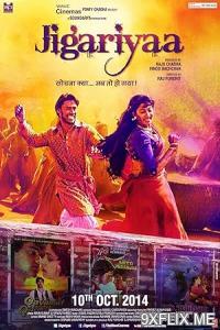 Movie Poster