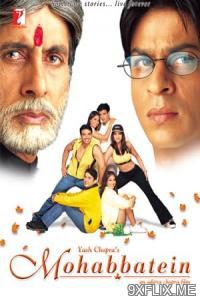 Movie Poster