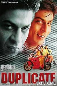 Movie Poster